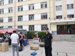 19.6.工程大學郵政中心出勤